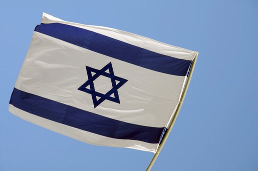 Bank of Israel Begins Testing CBDC – Digital Shekel