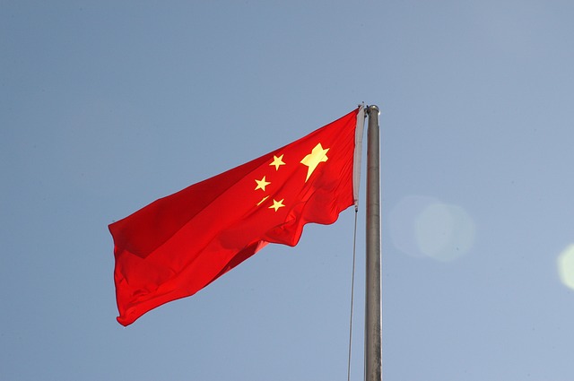 Chinese Government Issued Warning to State-owned Entities to Shun Crypto Mining